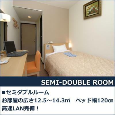 Hamada New Castle Hotel Pokój zdjęcie